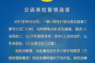 2射1传率队取胜！英超官方：萨拉赫当选利物浦vs纽卡全场最佳